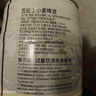 瓦伦丁（Wurenbacher）小麦啤酒5L*1桶装 德国原装进口精酿啤酒 聚会畅饮 实拍图