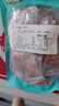 巨源红杏干200g 去核大果肉杏果干 承德特产 蜜饯果脯休闲零食 红杏干200g*2袋 实拍图