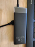 绿联USB3.0分线器扩展坞拓展坞 集线器HUB高速4口转接头四合一延长线笔记本/台式机转换器 1米 实拍图