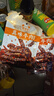 蜀道香  真味牛肉干 香辣味100g 独立袋装 特产零食 肉干肉脯 0添加淀粉 实拍图