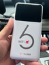 华正易尚随身wifi支持5G/4G设备三网通用可移动无线上网卡路由器车载便携免插卡随行全国通用流量2025款 实拍图