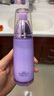 自然堂凝时鲜颜肌活乳液120ml 补水保湿提拉紧致淡纹 虞书欣同款 实拍图
