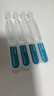 韩束水光棒玻尿酸水光补水嘭弹次抛精华液1.5ml*30支生日礼物送女友 实拍图