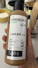 Spes诗裴丝【宋佳同款】多肽精华蓬松控油蓬蓬瓶300ml*2洗护套洗发膏 实拍图