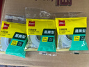 得力（deli）易撕透明胶带 12mm*30y高粘小胶带 开学必备学习用品 错题整理学生文具 1卷凑单 办公用品 30009 实拍图