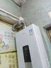 万家乐12升燃气热水器【国家补贴15%】【液化气】智能变升节能恒温微防冻以旧换新 JSQ24-12DP1(F) 实拍图