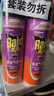 雷达(Raid) 杀虫剂喷雾 550ml*2瓶 香甜橙花香型 杀蟑 杀虫气雾剂 实拍图