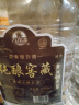 【纯粮大曲白酒系列】经典浓香型白酒 纯粮精酿正品白酒 京配送货 52%vol 500mL 6瓶 整箱装 实拍图