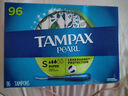 丹碧丝（TAMPAX）卫生棉条96支 长导管式内置式纯棉月经棉条棉棒游泳卫生巾 大流量 96支 1盒 纯棉无感 实拍图