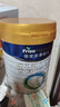 美素佳儿（Friso）皇家美素佳儿3段（Friso Prestige）幼儿配方奶粉12-36月龄 3段 800g 3罐 实拍图