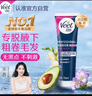 薇婷脱毛膏腋下专研100ml男女士学生敏感肌去毛根除毛非私处面部胡子 实拍图