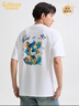 卡宾精致绣花T恤25夏季生动有趣色彩丰富 米白色12  2XL /185/54  实拍图
