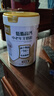 臻牧（zhenmu）中老年羊奶粉低脂高钙中老年无蔗糖成人益生菌羊奶粉800g/罐 实拍图