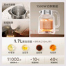 美的（Midea）烧水壶墩墩大容量电热水壶 1.7L全钢无缝内胆电水壶食品级304不锈钢热水壶 MK-SH50-Q 实拍图