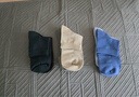 蕉内【王一博同款】302C男士棉袜子运动透气7A抗菌防臭船袜短筒4双装 [船袜]黑色+黑绿+藏蓝+深褐 4双 均码 实拍图