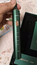 纽立电动牙刷全自动刷头软毛四档调节模式清洁深层type-c快充BJ-Y2礼物 翠竹绿礼盒装-4刷头 实拍图