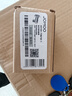 九牧（JOMOO）铜合金全开大流量防爆防漏燃气热水器球阀单冷角阀74100-738/1B-1 实拍图