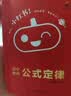 小红书初中口袋单词书小红本语文数学英语物理化学生物政治历史地理全套知识清单初中小四门知识点必背初一二三睡前五5分钟暗记 初中物理公式定律 无规格 实拍图