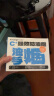 爱康尼KP95防甲醛口罩孕妇专用活性炭口罩防油烟工业粉尘雾霾独立装10枚 实拍图