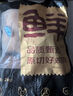 鲜京采 鸡全腿 净重8斤 谷饲 冷冻 烤鸡腿炸鸡腿卤鸡腿 源头直发 实拍图