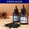 彩格4712碳粉6支装适用佳能4700硒鼓碳粉MF4752 MF4410  MF4870dn  MF4720w打印机墨粉盒crg328硒鼓碳粉 实拍图