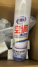 老管家 空调清洗剂家用挂机柜机免拆洗空调清洁剂500ml*2 实拍图