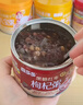 喜多多黑糖枸杞红枣桂圆莲子八宝粥冰糖百合莲子早餐免煮速食粥280g*6罐 实拍图