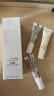 玉兰油（OLAY）【全新升级】水光小白瓶30ml精华液美白提亮去黄补水面部精华 实拍图