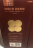 汾酒 老白汾10 清香型白酒 45度 475ml 单瓶装 宴请自饮（升级版） 实拍图