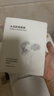 无印良品（MUJI）水润舒缓面膜 贴片面膜 锁水保湿 舒缓肌肤 五片装 实拍图