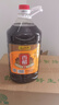 歧山天缘 岐山香醋约10斤 粮食酿造食用醋 拒绝勾兑 大桶装4.85L 4.85L*4 实拍图