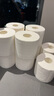 维达（Vinda）有芯卷纸 蓝色经典4层200克*10卷 厚韧大分量 卫生纸厕纸 卷筒纸 实拍图