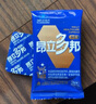昂立【2-4盒组合赠多邦24粒单包】多邦胶囊16包装 肝养护抗疲劳 新包装 24粒*16包 *4盒 实拍图