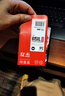 双杰815墨盒大容量黑色适用佳能mp288墨盒 MP236 IP2780 IP2788 MP259 MP498 MX348 MX358 MX368 MX418打印机 实拍图