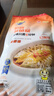 三都港 醇香黄鱼鲞350g/2条装 三去黄鱼 烧烤食材生鲜鱼类  实拍图
