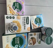 宝宝馋了儿童高钙裙带菜30g海产干货海带菜无沙免洗享婴儿辅食食谱 实拍图
