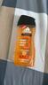 阿迪达斯 （adidas）男士按摩舒爽香波沐浴露250ml 洗发沐浴露洗沐二合一持久留香 实拍图