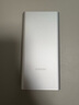 小米充电宝移动电源 10000mAh 22.5W 移动电源 苹果20W充电  PD双向快充 银色  适用苹果安卓 实拍图