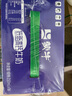 蒙牛低脂高钙牛奶 250ml*16盒 每100ml含125mg钙 健身伴侣（礼盒装） 实拍图