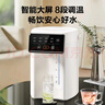 苏泊尔（SUPOR）电热水瓶热水壶  5L烧水壶恒温电热水壶304不锈钢 安全童锁多段调温触控大屏SW-50T822 实拍图