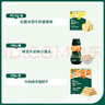 英氏（Engnice）宝宝零食婴幼儿松脆米饼 小馒头 高钙饼干组合 实拍图