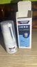 施朗德牙结石溶解液30ml 牙石清理去除神器速效喷雾专用喷剂 实拍图