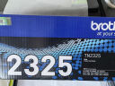 兄弟（brother）TN-2325 黑色墨粉 2600页 （适用兄弟7380/7480/7880、7080/7080D/7180、2260/2260D/2560） 实拍图