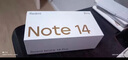 小米 Redmi Note 14 Pro 天玑7300-Ultra 国家补贴 IP68 5500mAh大电量 8GB+128GB 暮光紫 红米 5G手机 实拍图