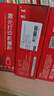 京呈适用惠普CF247A硒鼓Mini M17a M17w M30a M30w打印机墨盒47A 47A 高清碳粉墨粉 黑色4瓶 实拍图
