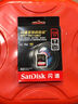 闪迪（SanDisk）SD卡 4K高清单反相机内存卡 数码相机存储卡 至尊超极速 256G【送读卡器】 读速200M/S 实拍图