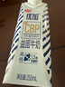 光明优加益固高钙牛奶250ml*10CBP初乳碱性蛋白学生牛奶礼盒装 实拍图