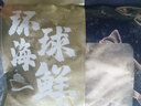 初鲜鲜冻鱿鱼头鱿鱼须 400g 5-7只 铁板鱿鱼烧烤火锅食材  海鲜送礼 实拍图