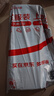 绘威S2110粉盒适用富士施乐S2110墨盒 s2011 S1810硒鼓 docucentre s2520 S2350nda 2150n 打印机墨粉 CT202873 实拍图