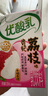 伊利优酸乳贵妃荔枝味250ml*24盒/整箱 牛奶饮品 礼盒装 实拍图